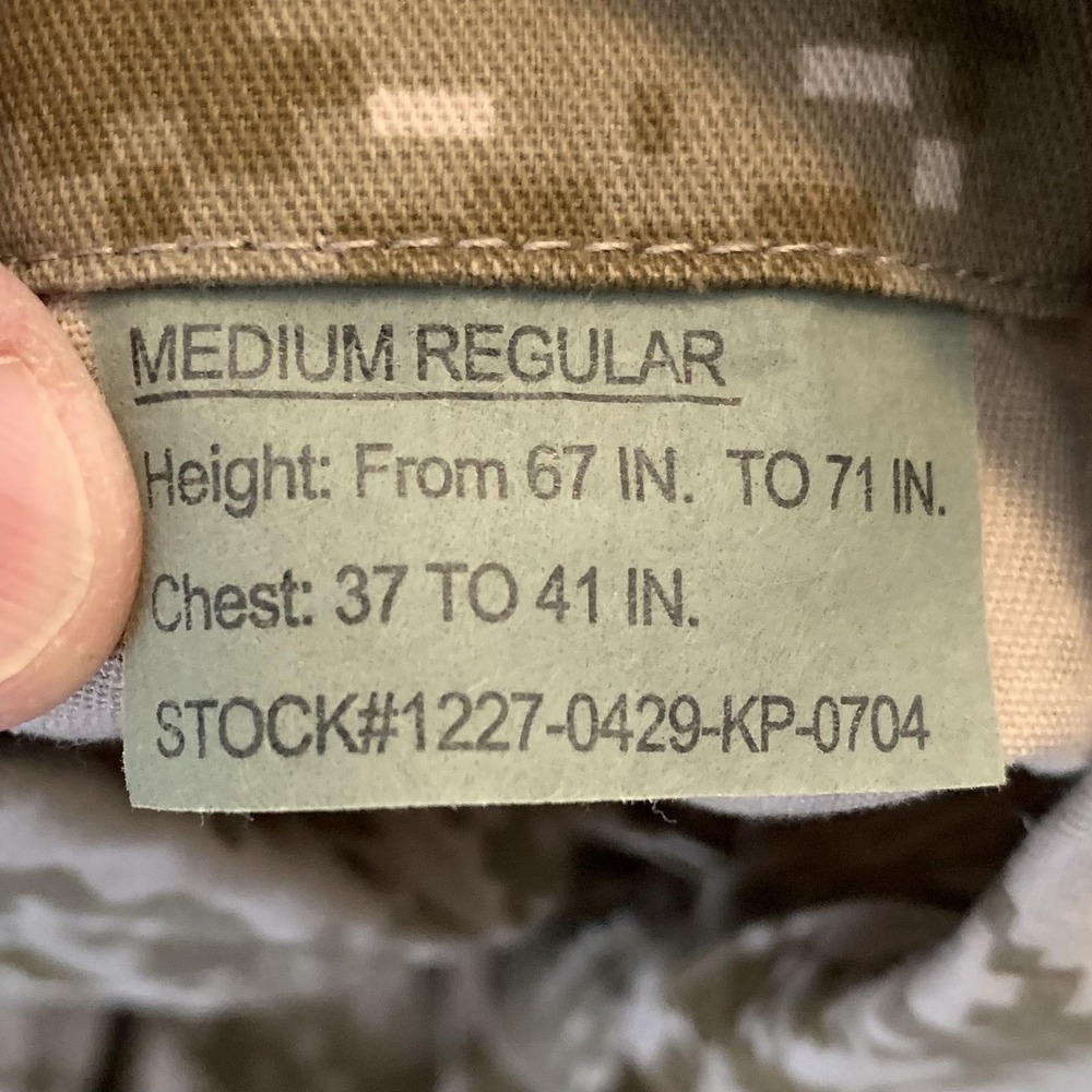 Rothco BDU Jacket Mens Medium Beige Digital Camo Combat Military Field Shirt - Picture 2 of 7
